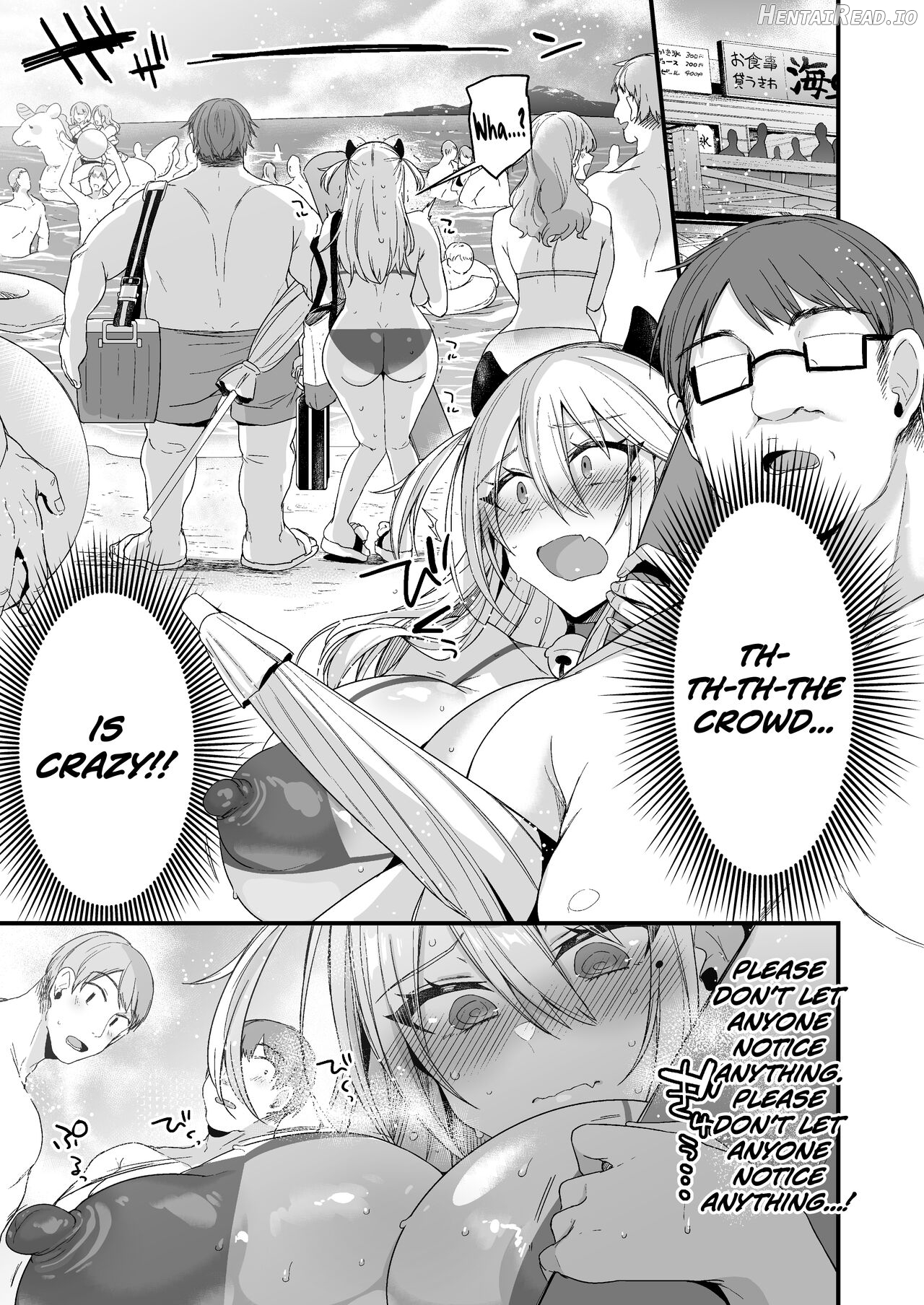 Miya-chan 1-nen Choukyou Jou Chapter 2 - page 8