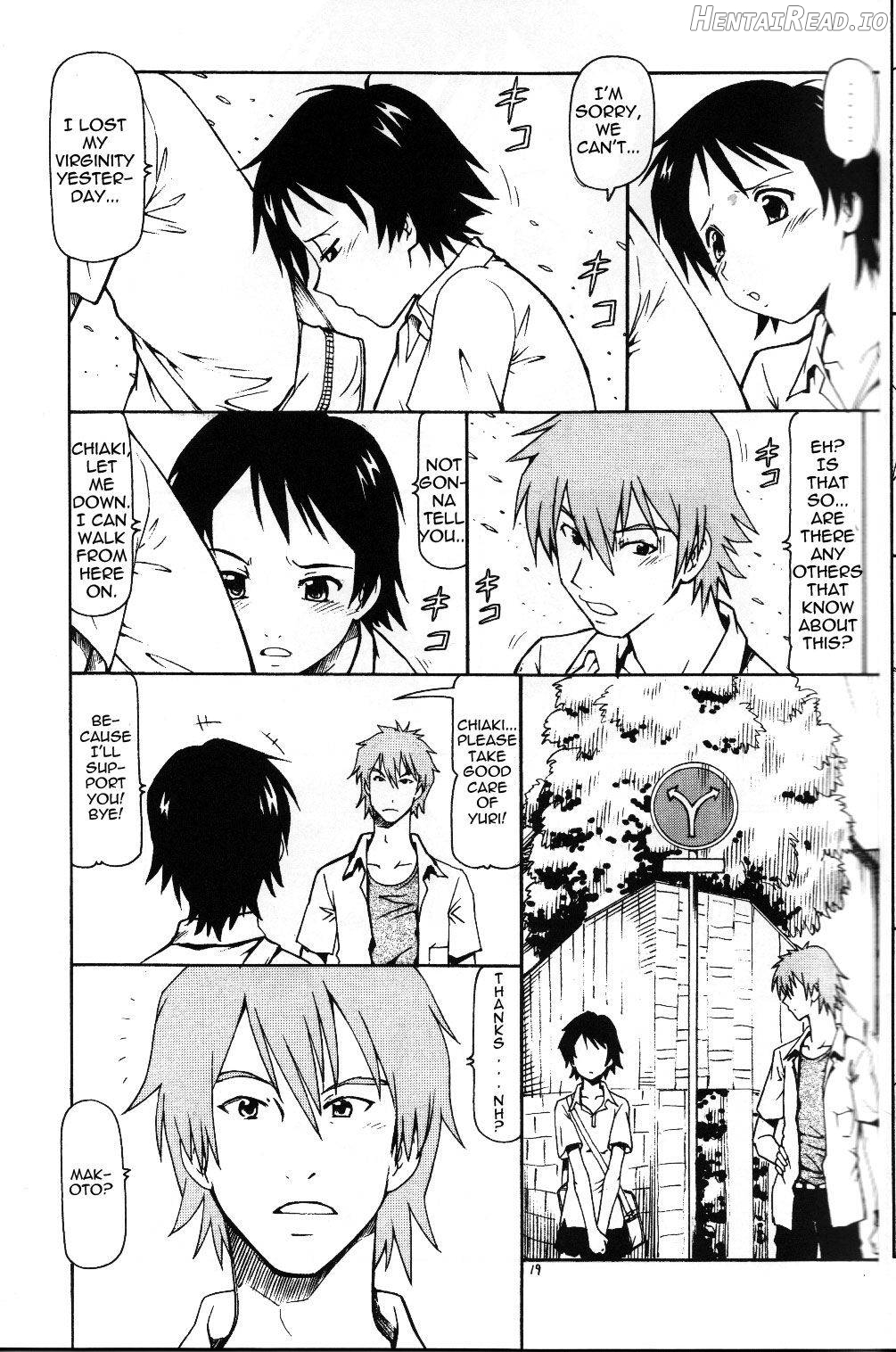 Toki o Kakeru Shoujo after Chapter 1 - page 20