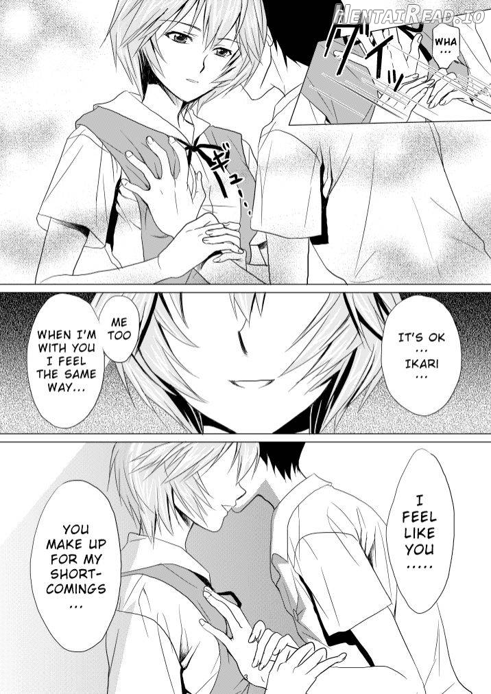 Kokoro no Katachi Sei no Katachi Chapter 1 - page 4