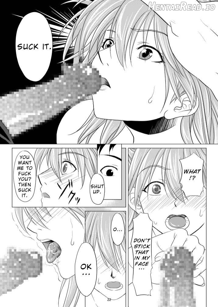 Kokoro no Katachi Sei no Katachi Chapter 1 - page 23