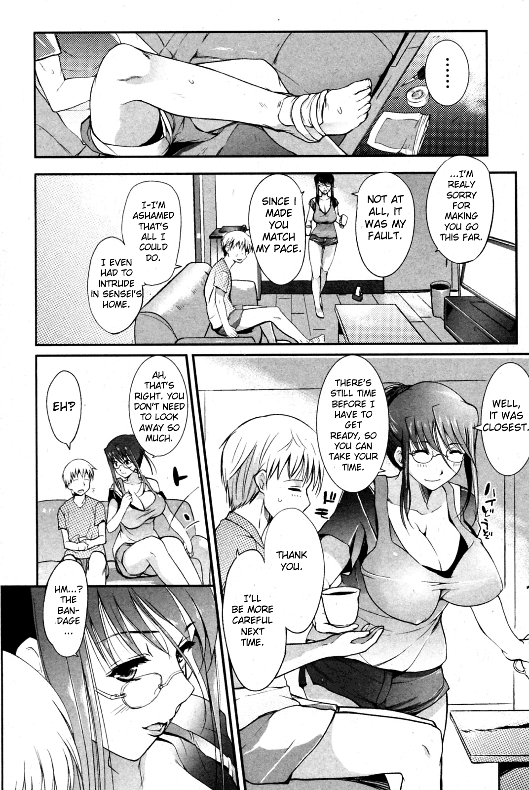 Happening Love Chapter 3 - page 3