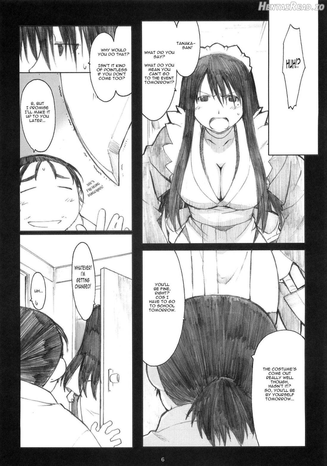 Oono Shiki Soushuuhen. 1 Chapter 1 - page 4