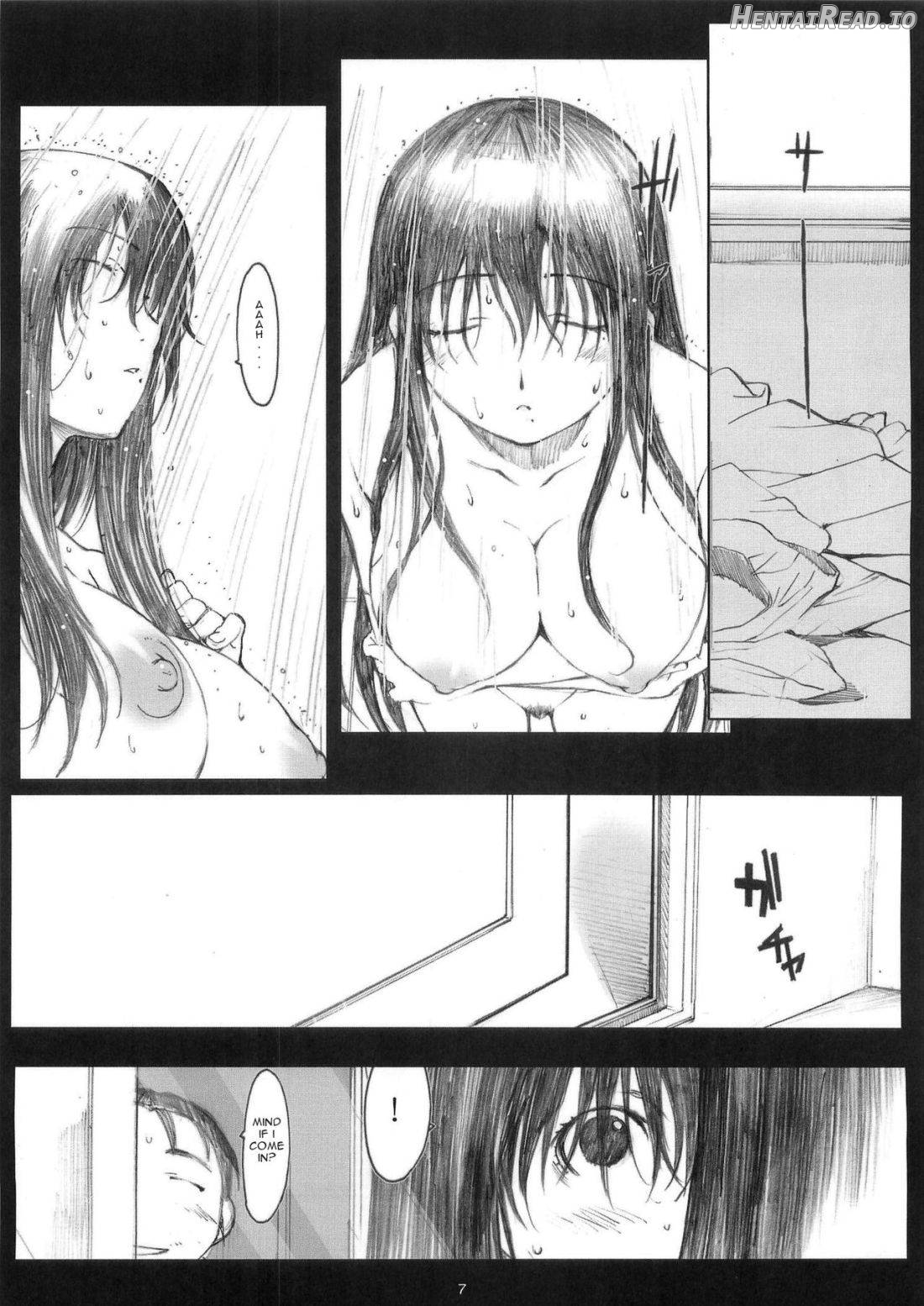 Oono Shiki Soushuuhen. 1 Chapter 1 - page 5