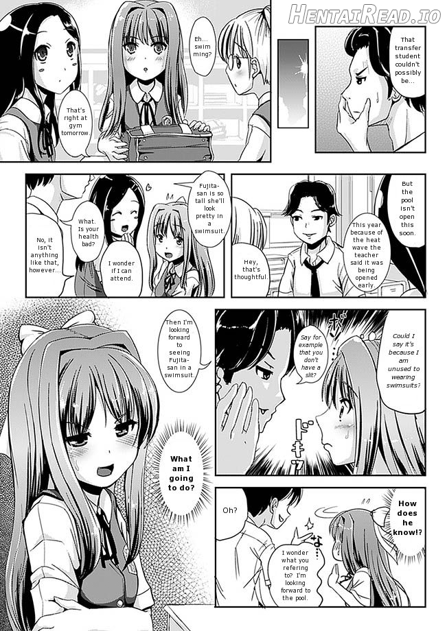 Nariyuki Showgirl Chapter 1 - page 3