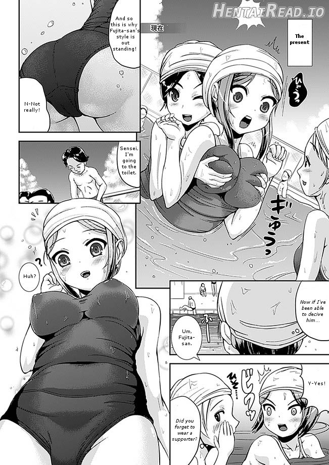 Nariyuki Showgirl Chapter 1 - page 6