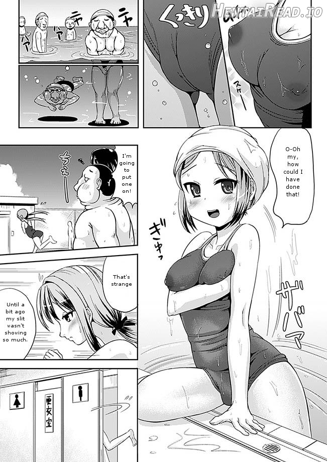 Nariyuki Showgirl Chapter 1 - page 7