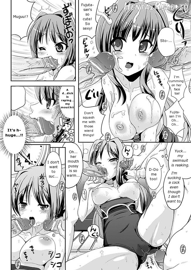 Nariyuki Showgirl Chapter 1 - page 14