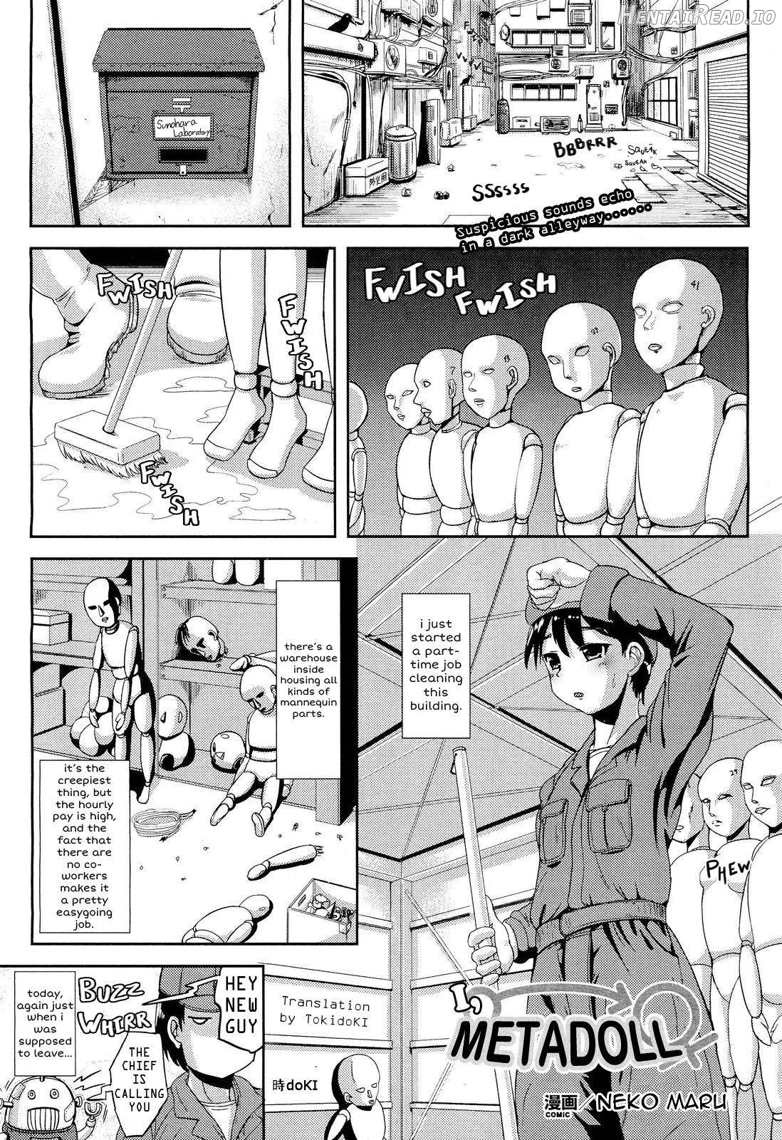 Nariyuki Showgirl Chapter 4 - page 1