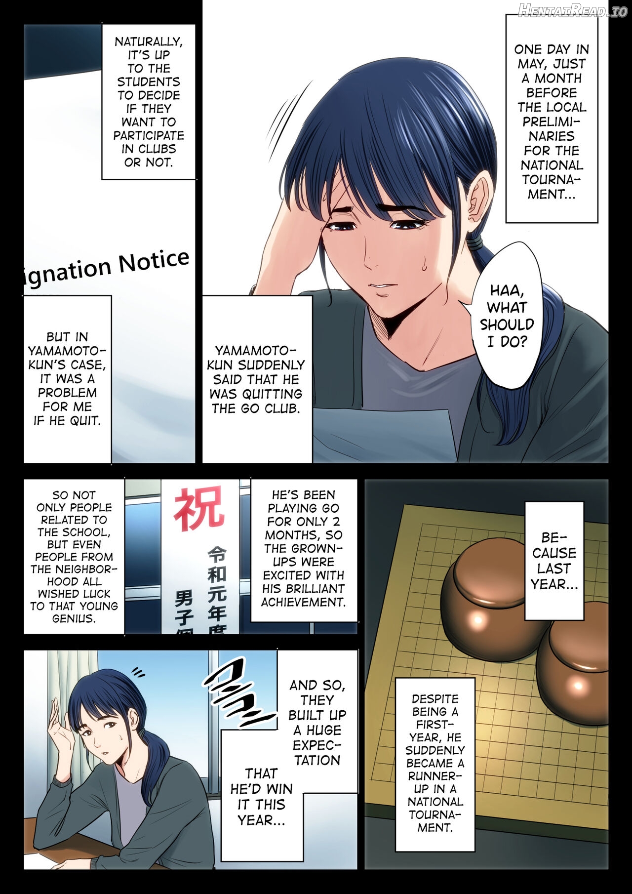 Hametsu no Itte 2 Chapter 1 - page 3