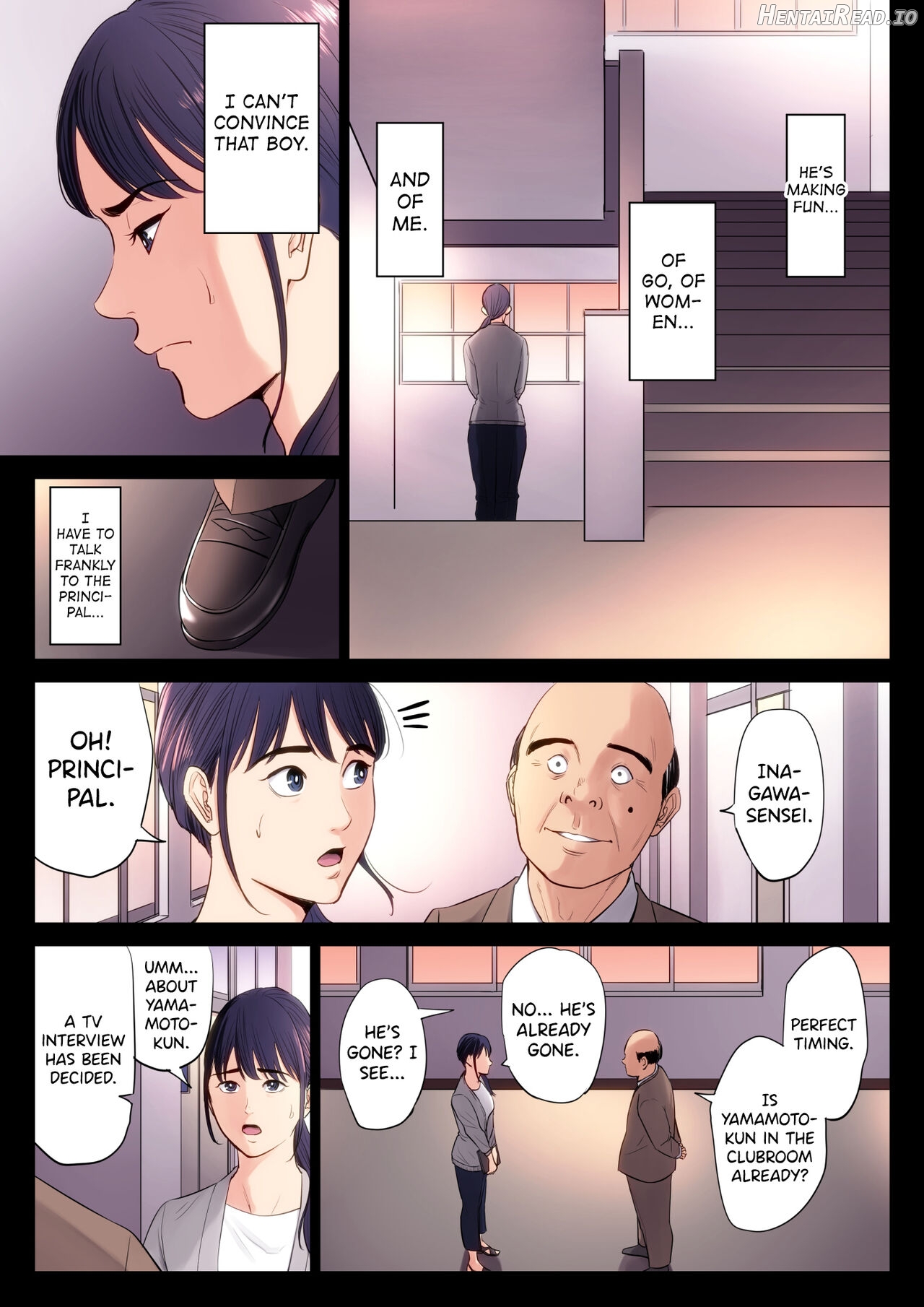 Hametsu no Itte 2 Chapter 1 - page 13