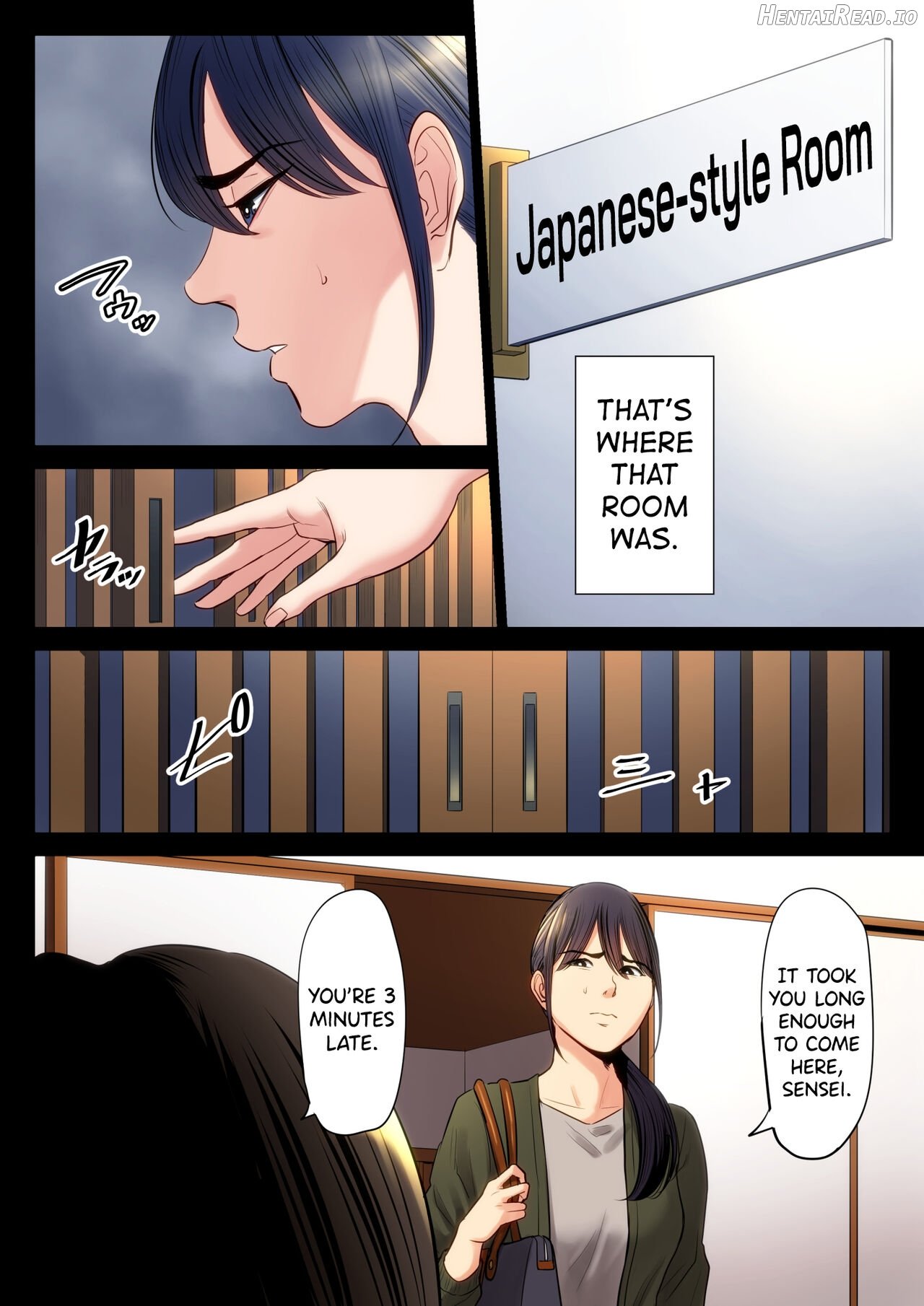 Hametsu no Itte 2 Chapter 2 - page 5