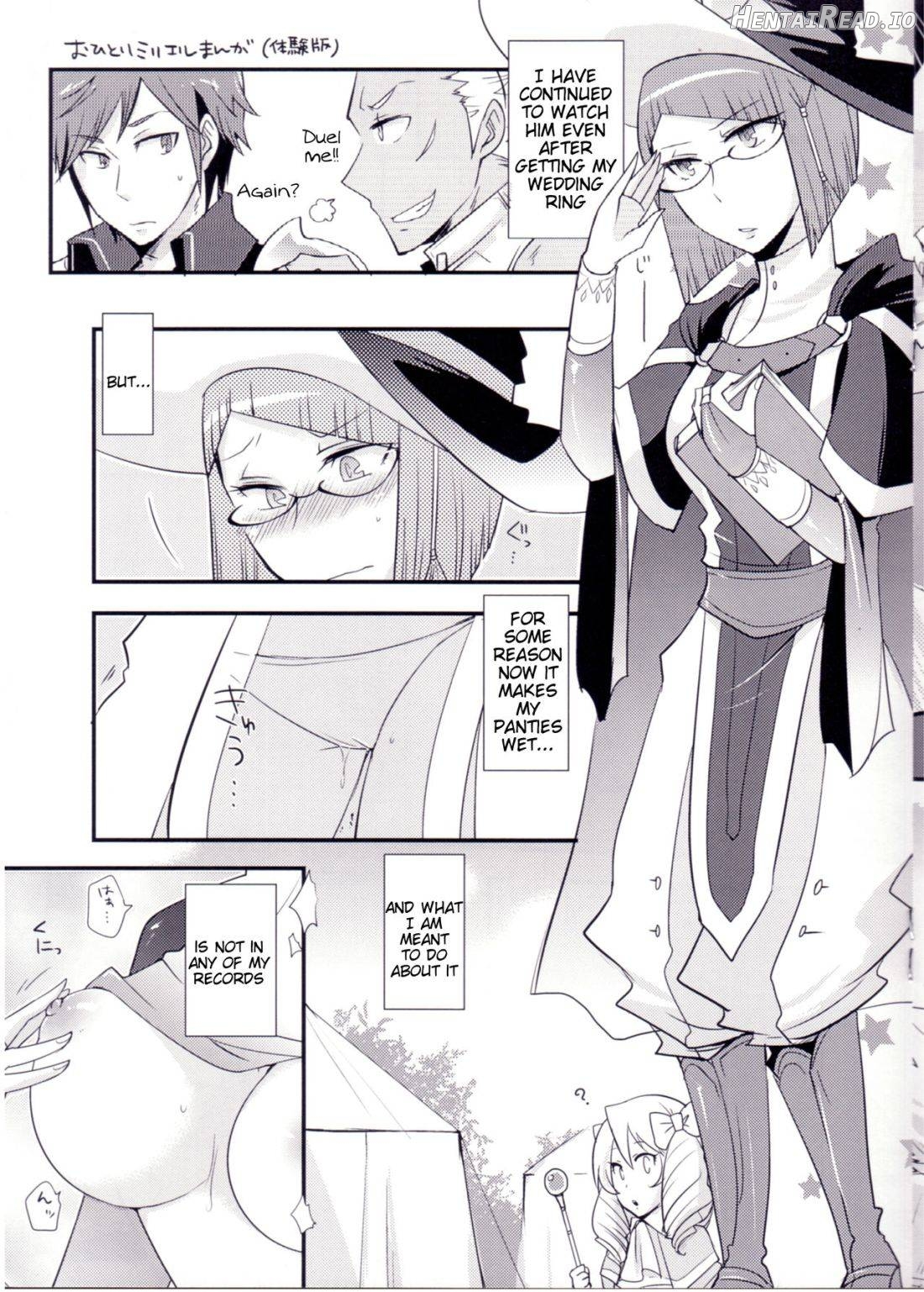 Docchi no Joukyuu SHOW Chapter 1 - page 36