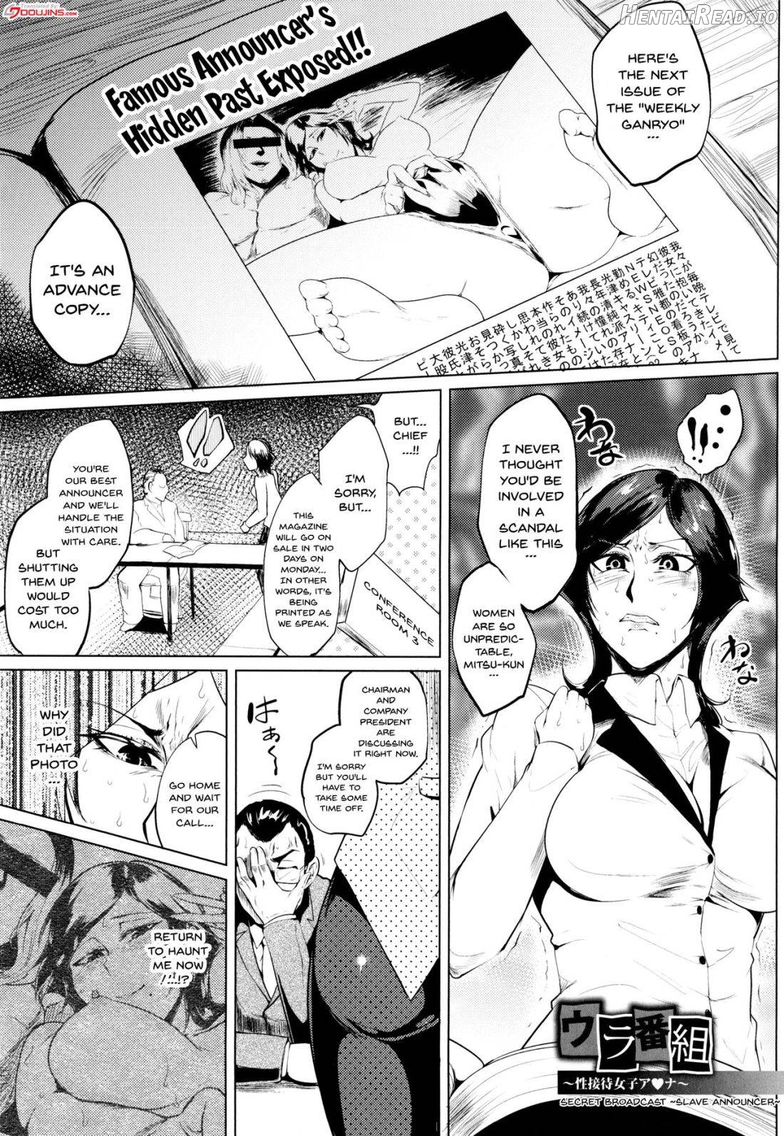 Hazukashime no Ran Tanetsuke Gokumon Sikyuu Ikimawashi Chapter 1 - page 136