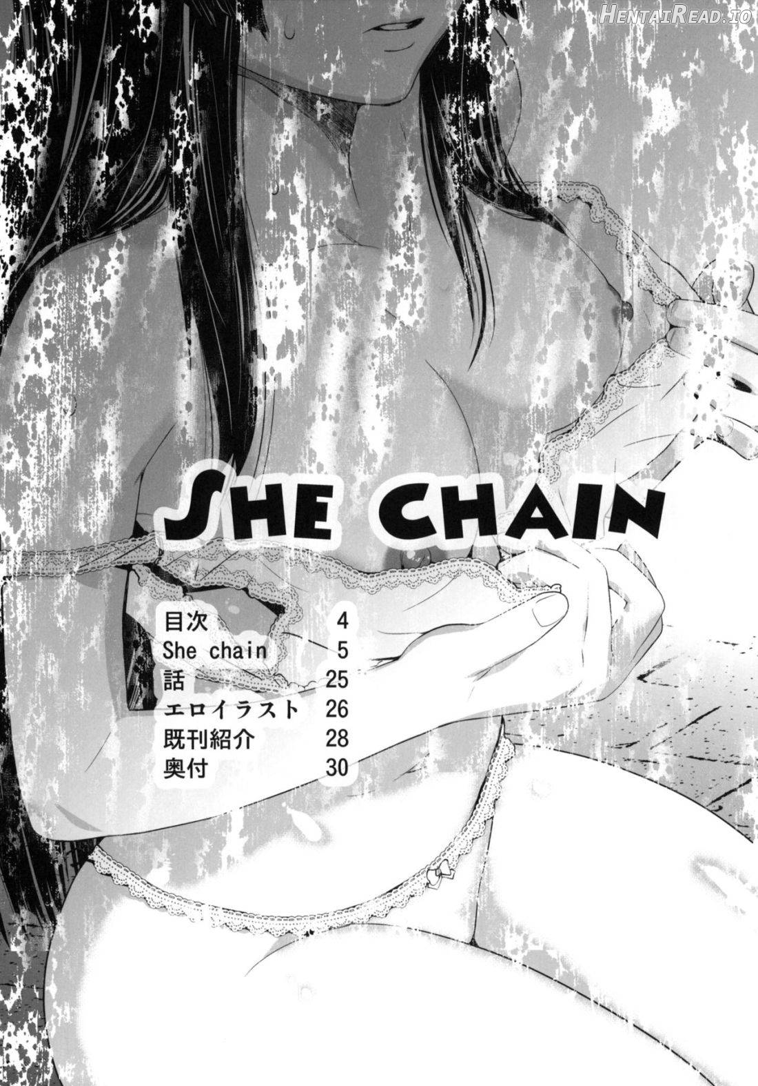 She Chain Chapter 1 - page 3