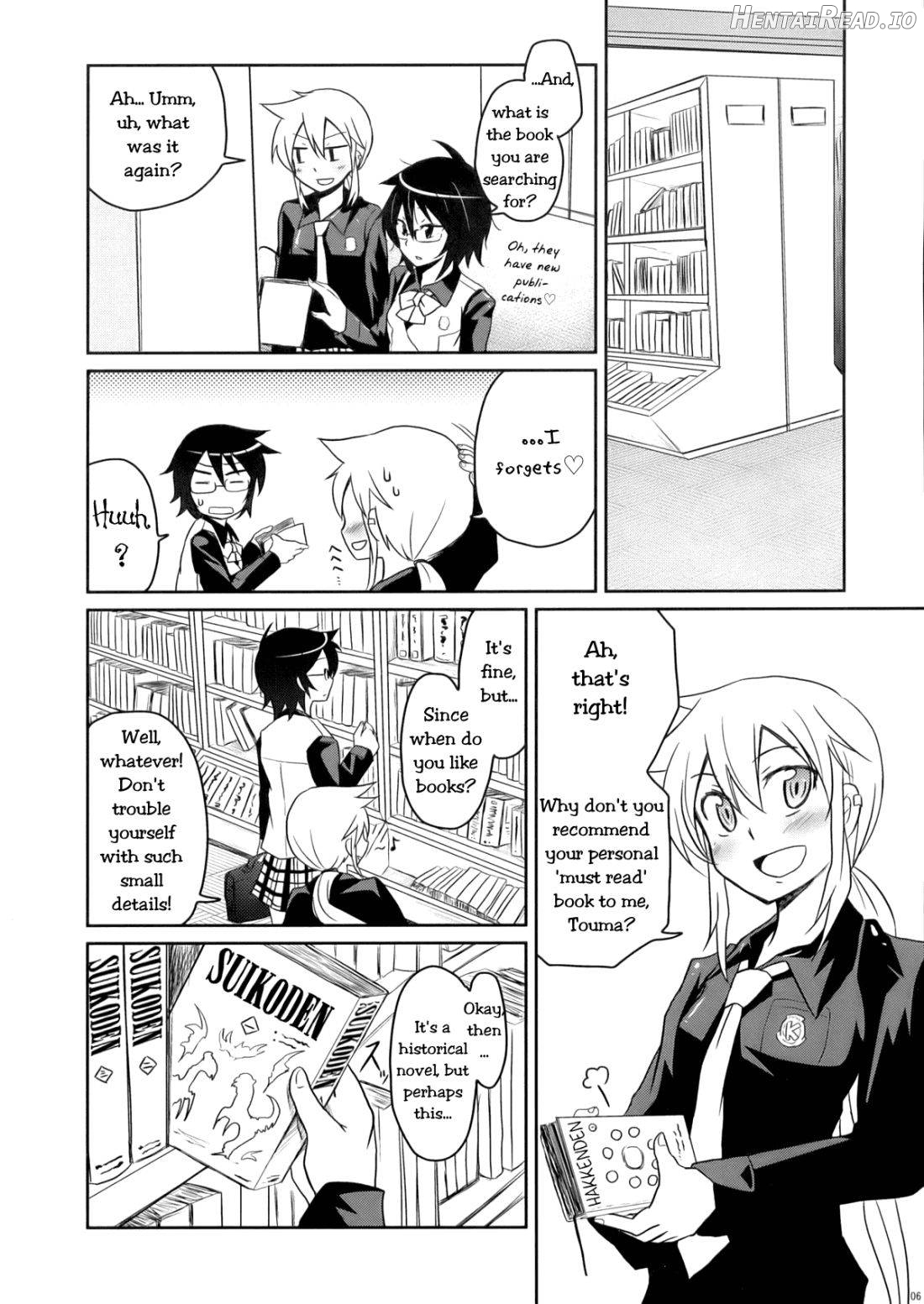 Tora to Uma to no aida ni wa Chapter 1 - page 5