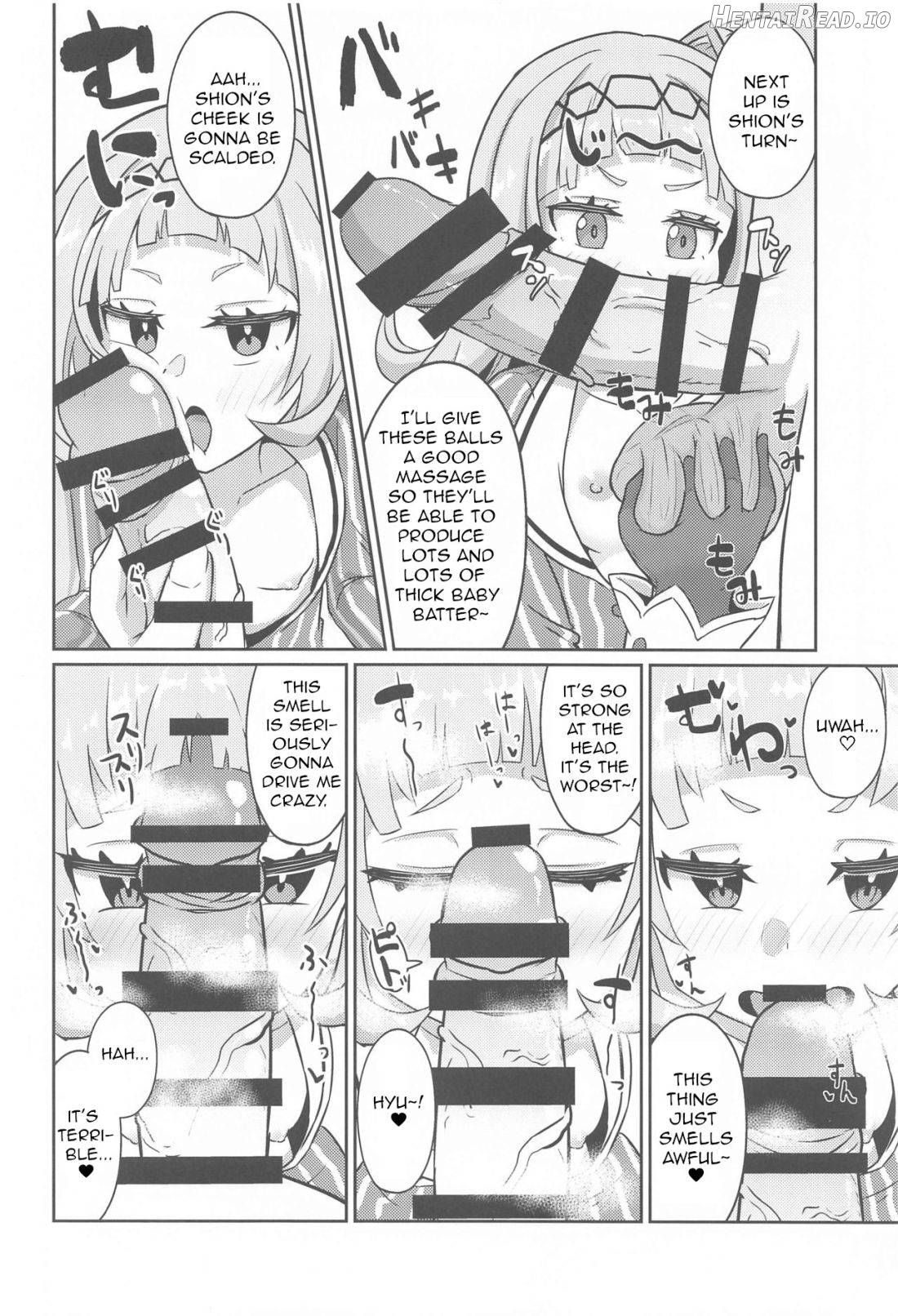 Sekkyokuteki ni Nuite Kureru Hon Chapter 1 - page 11