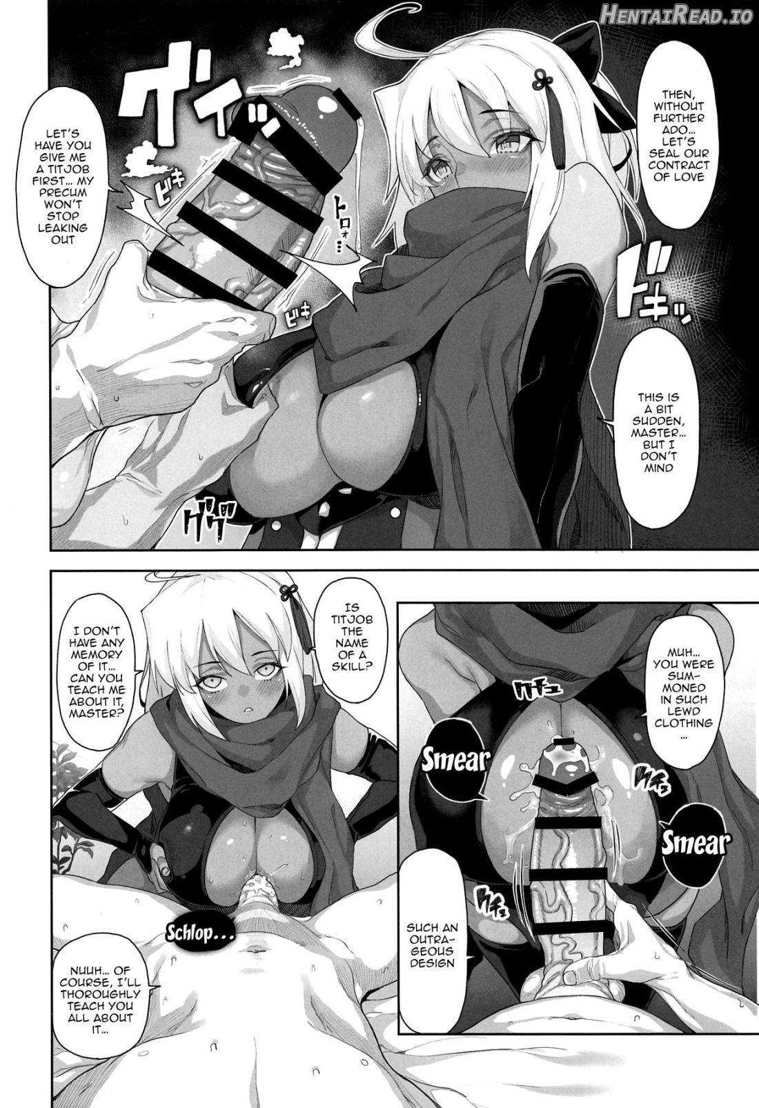 GudaGuda SKB Order Chapter 1 - page 3