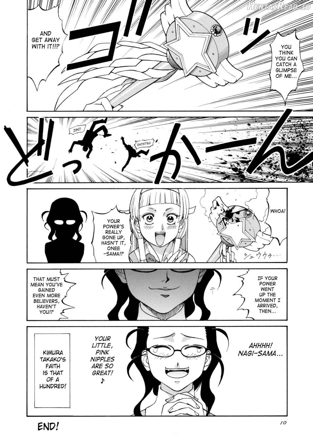 Kamisama Megaton Punch 11 Chapter 1 - page 7