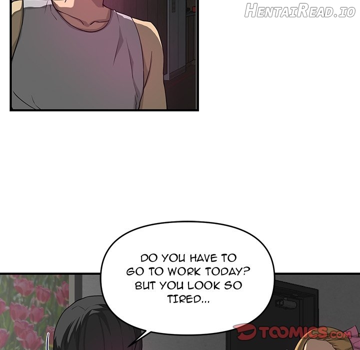 My Best Mistake Chapter 18 - page 20