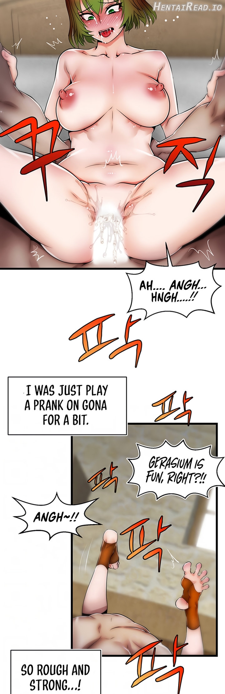 Sexy Virtual Elf Chapter 10 - page 9