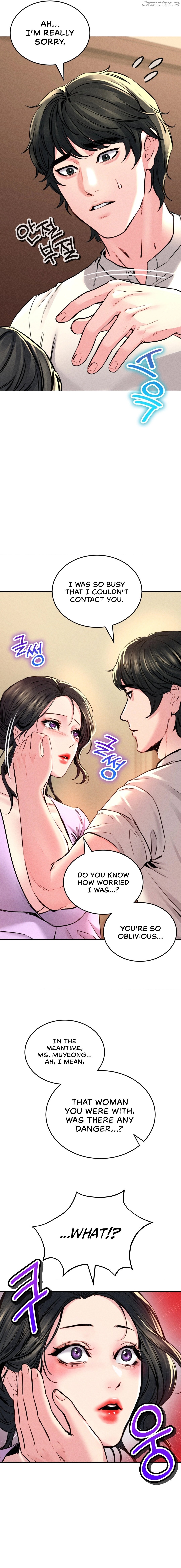 Modern Apartment, Gyeonseong 1930 Chapter 12 - page 17