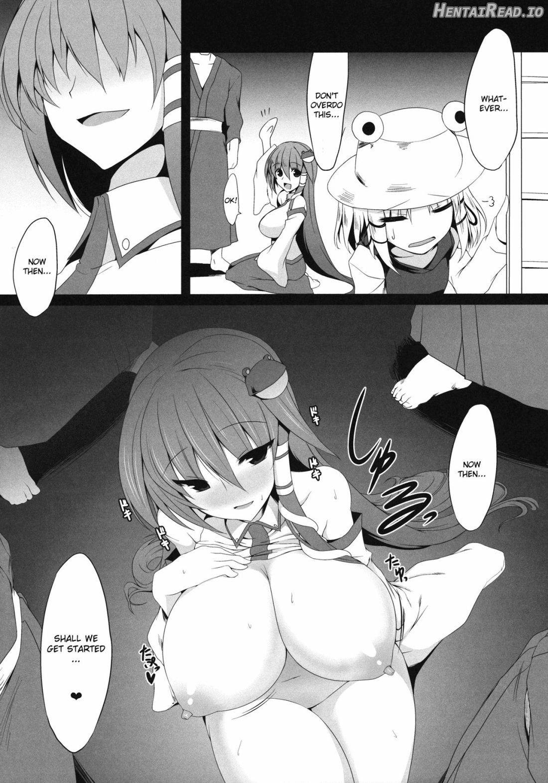 Sanaecchi! Chapter 1 - page 4