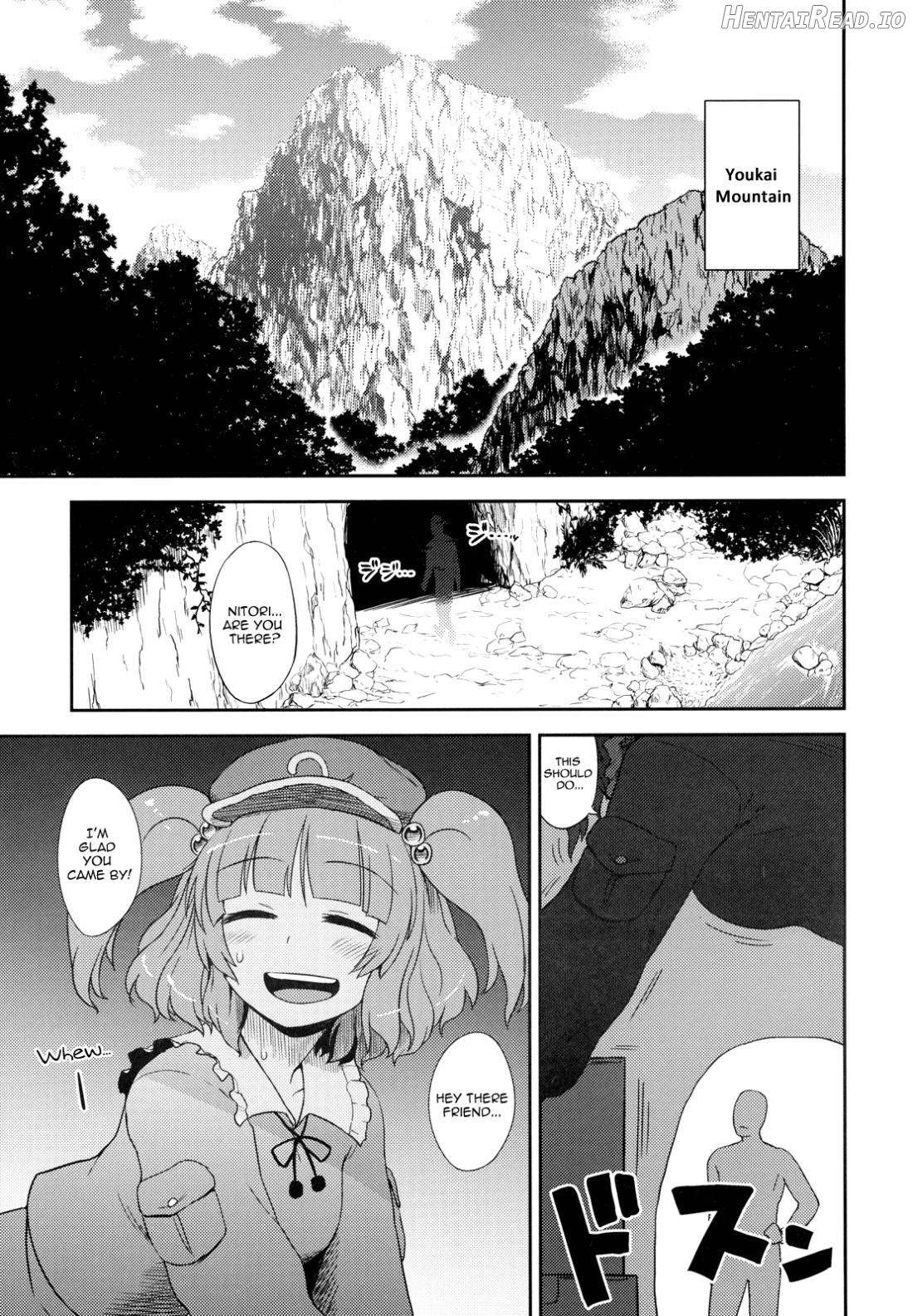 Nitori no Onahoya-san Chapter 1 - page 2