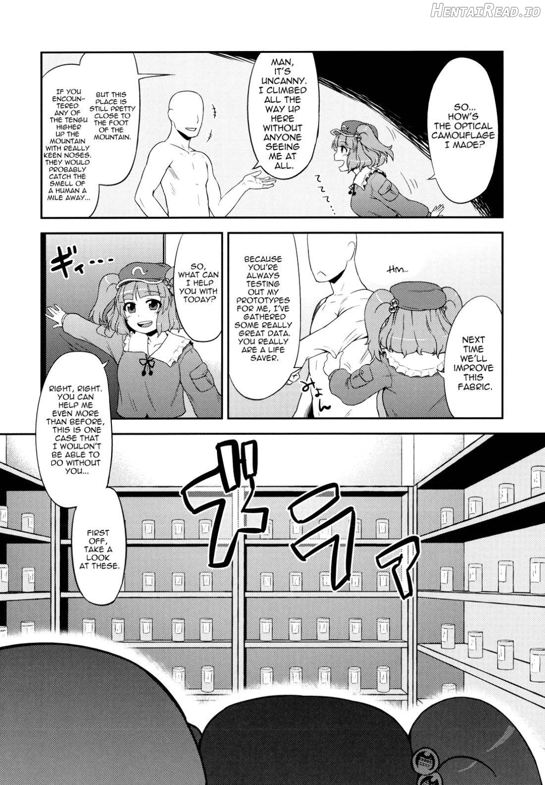 Nitori no Onahoya-san Chapter 1 - page 3