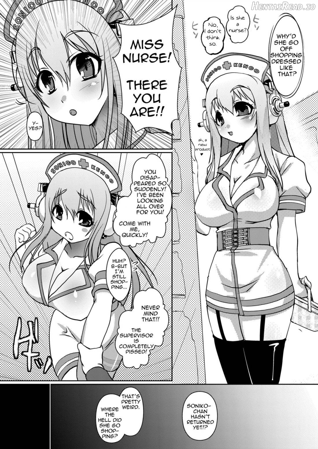 SONICO Kenkou Nama Shibori! Chapter 1 - page 8