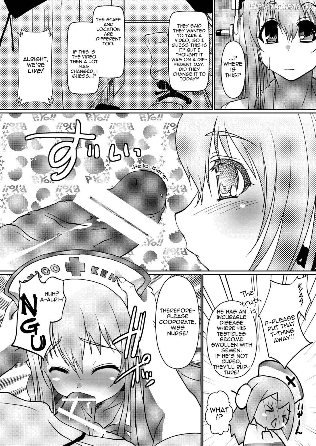 SONICO Kenkou Nama Shibori! Chapter 1 - page 9