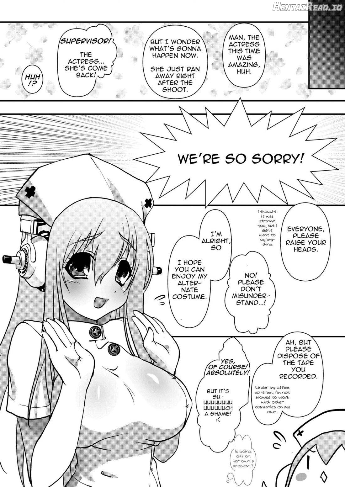 SONICO Kenkou Nama Shibori! Chapter 1 - page 25