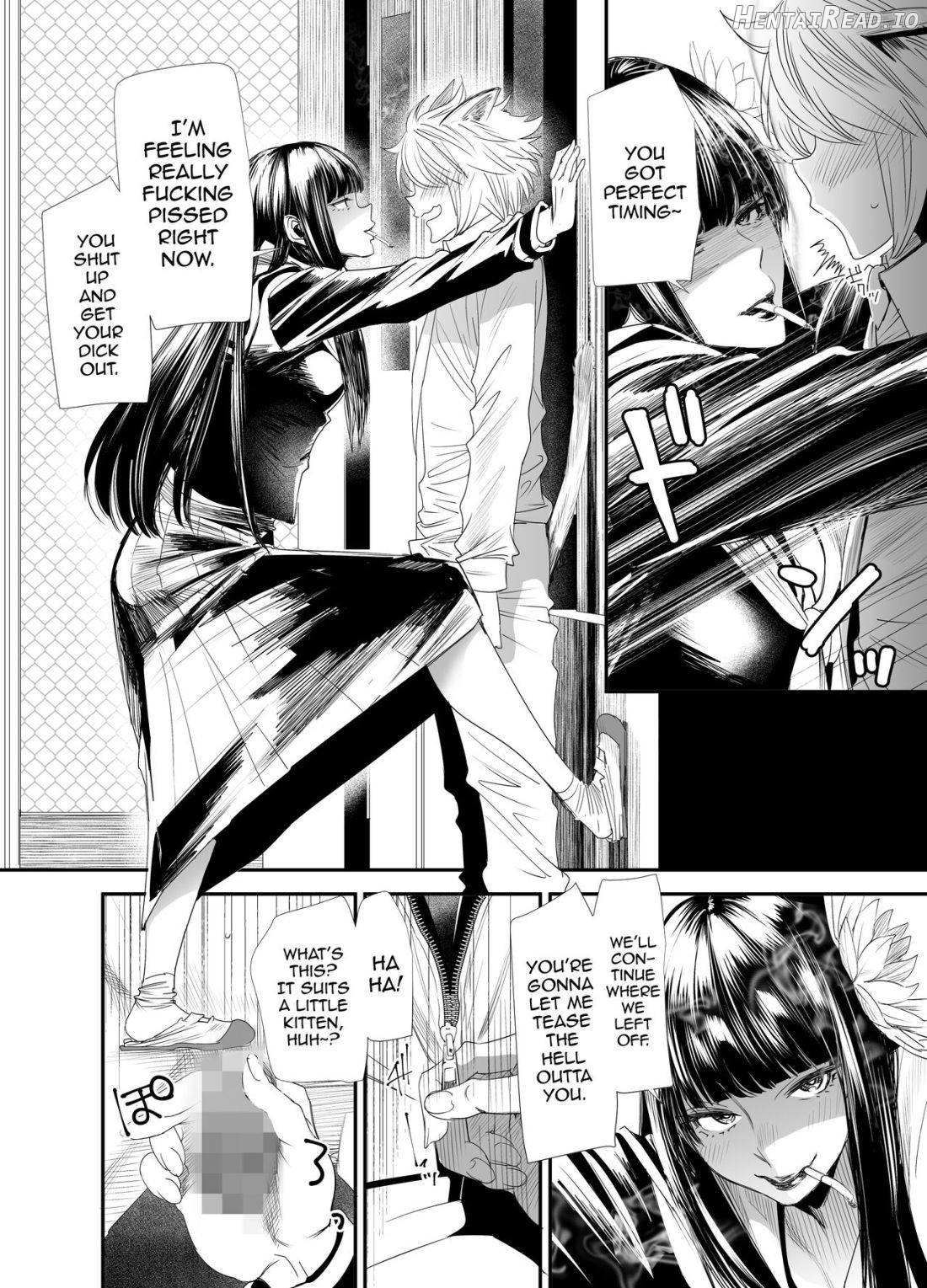 Sukeban Yotsuyu Seikou Hen Chapter 1 - page 15