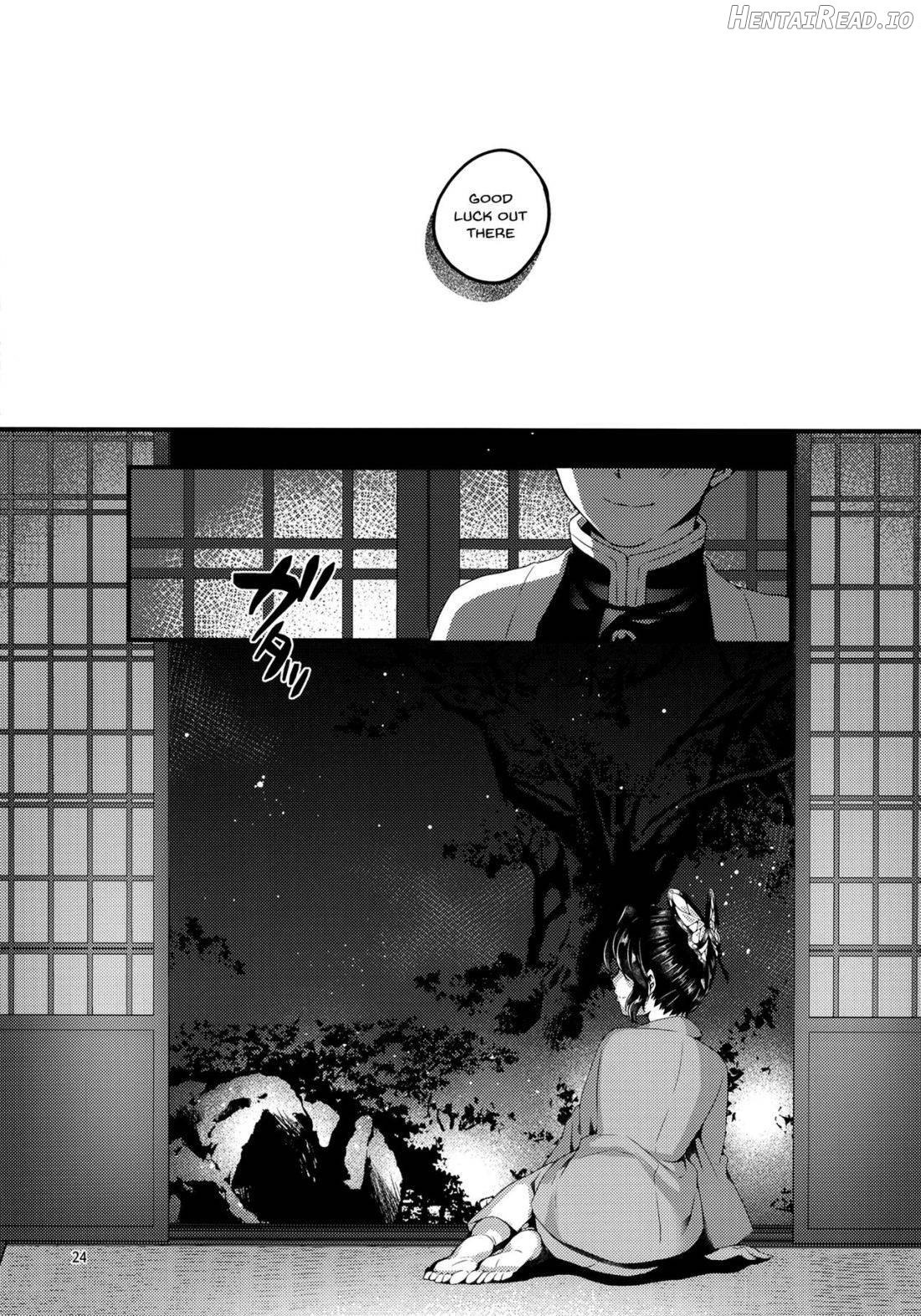 Chou Yashiki e Youkoso Chapter 1 - page 21