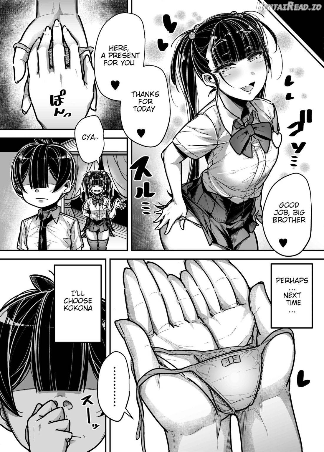 Kokugo Sansuu Rika Fuuzoku Chapter 1 - page 58