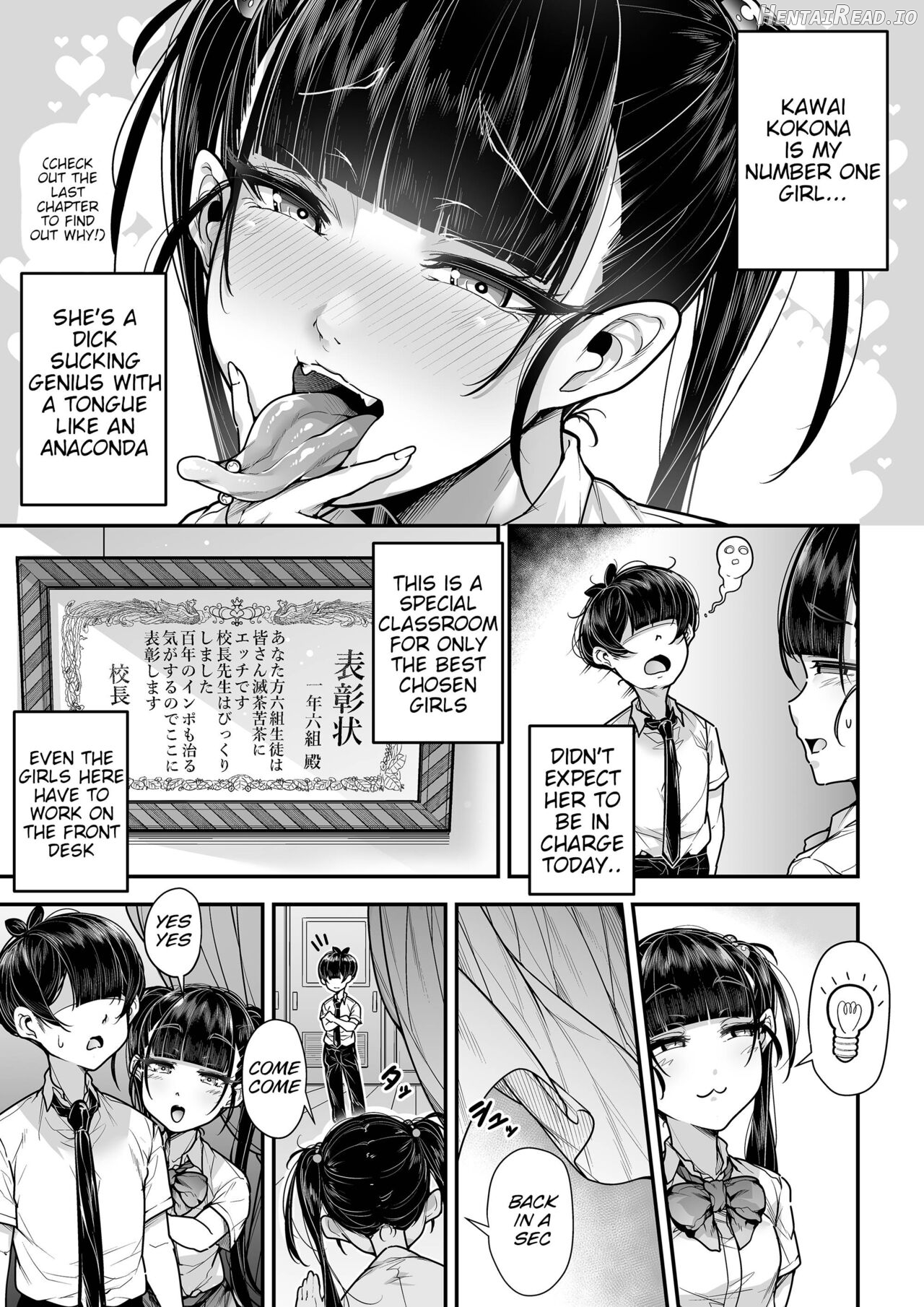 Kokugo Sansuu Rika Fuuzoku Chapter 2 - page 36