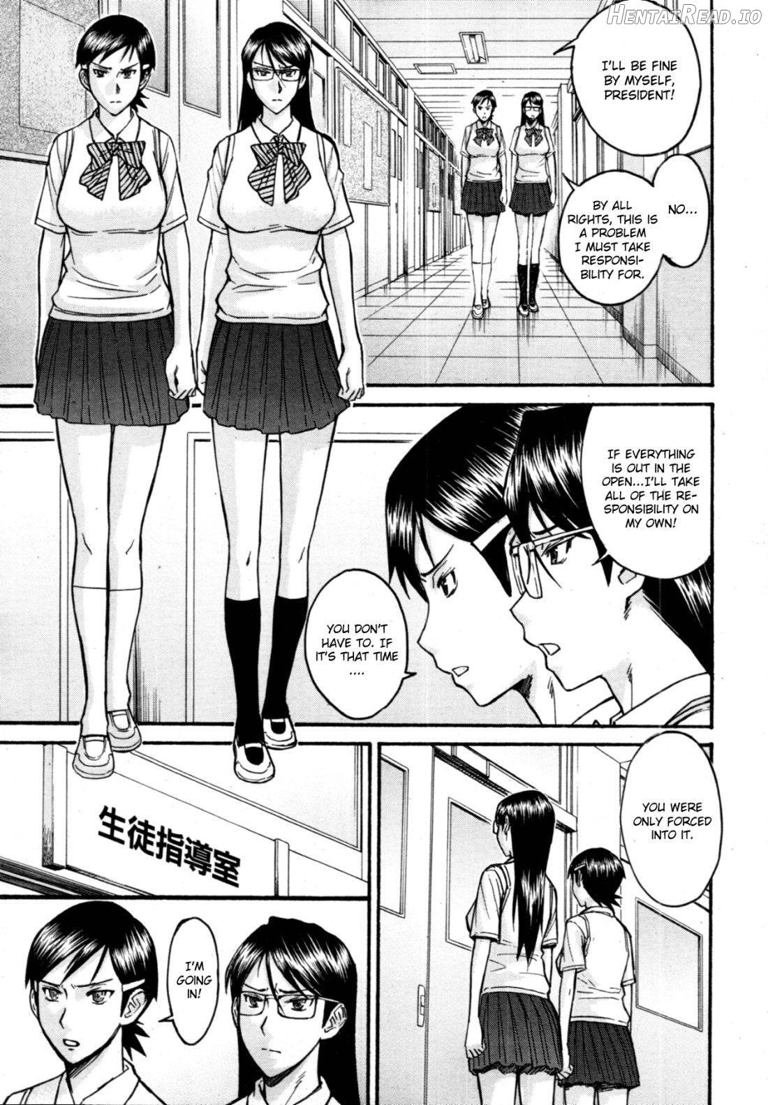 Gakuen Fuzoku Chapter 2 - page 7