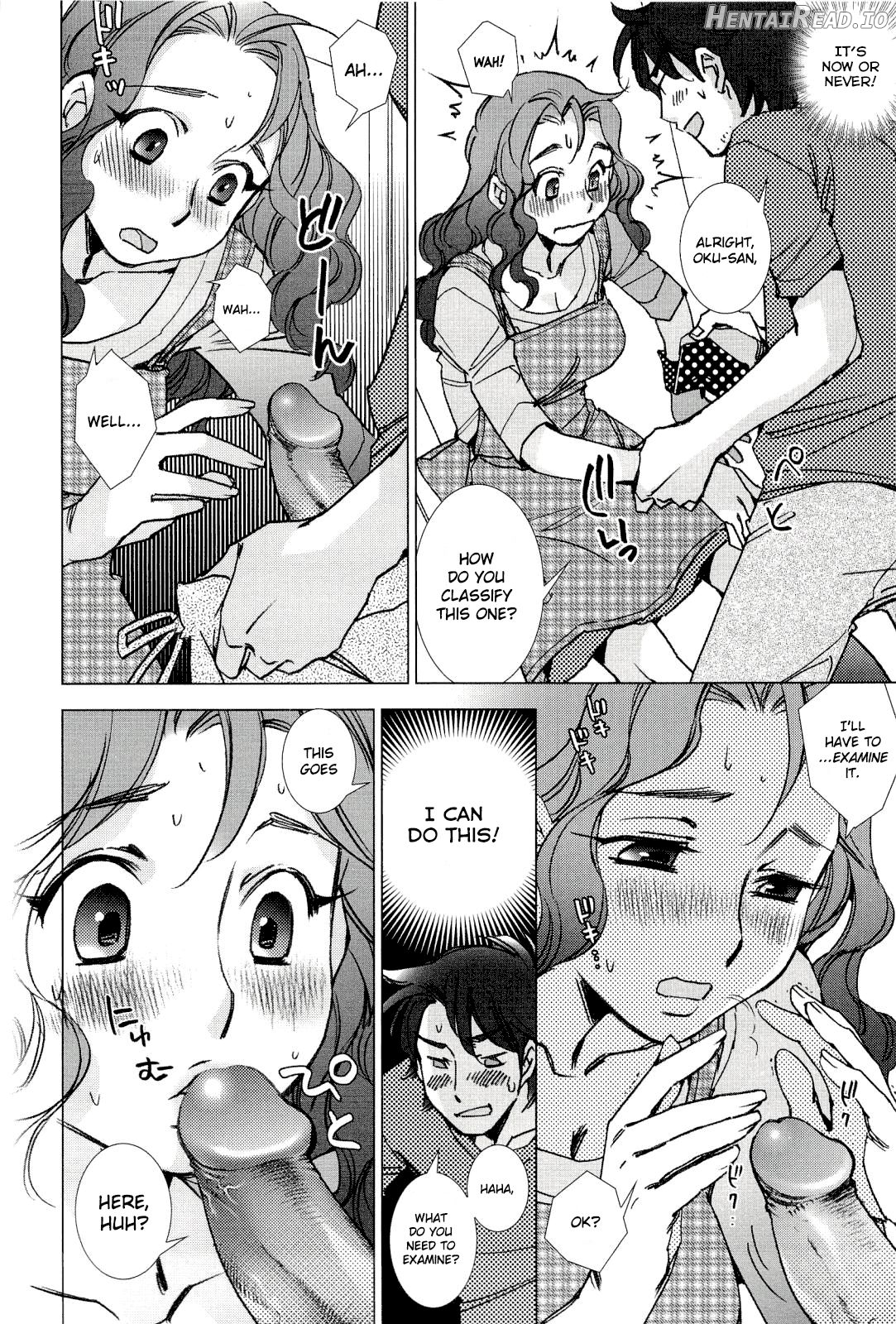 Panya Labyrinth - Decensored Chapter 1 - page 6