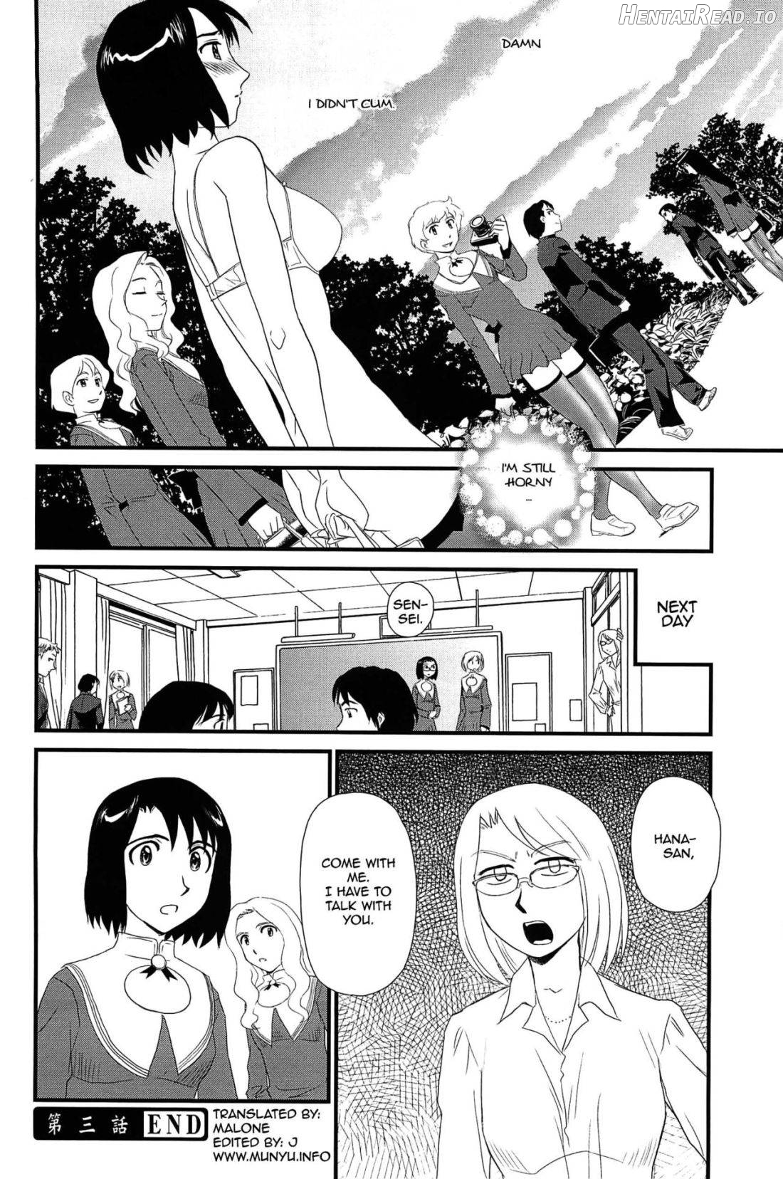 Kumo no Michi Chapter 1 - page 64