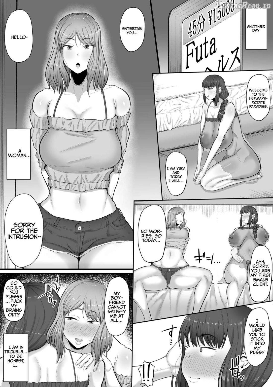 Futanari Hitodzuma naa Ashita Kara Fuuzoku de Hataraite Kurenai ka Fuuzoku Ochi Chapter 1 - page 18