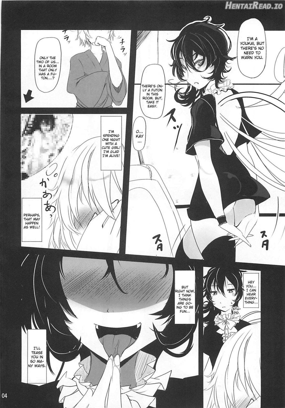 Nue x Kiss Chapter 1 - page 3