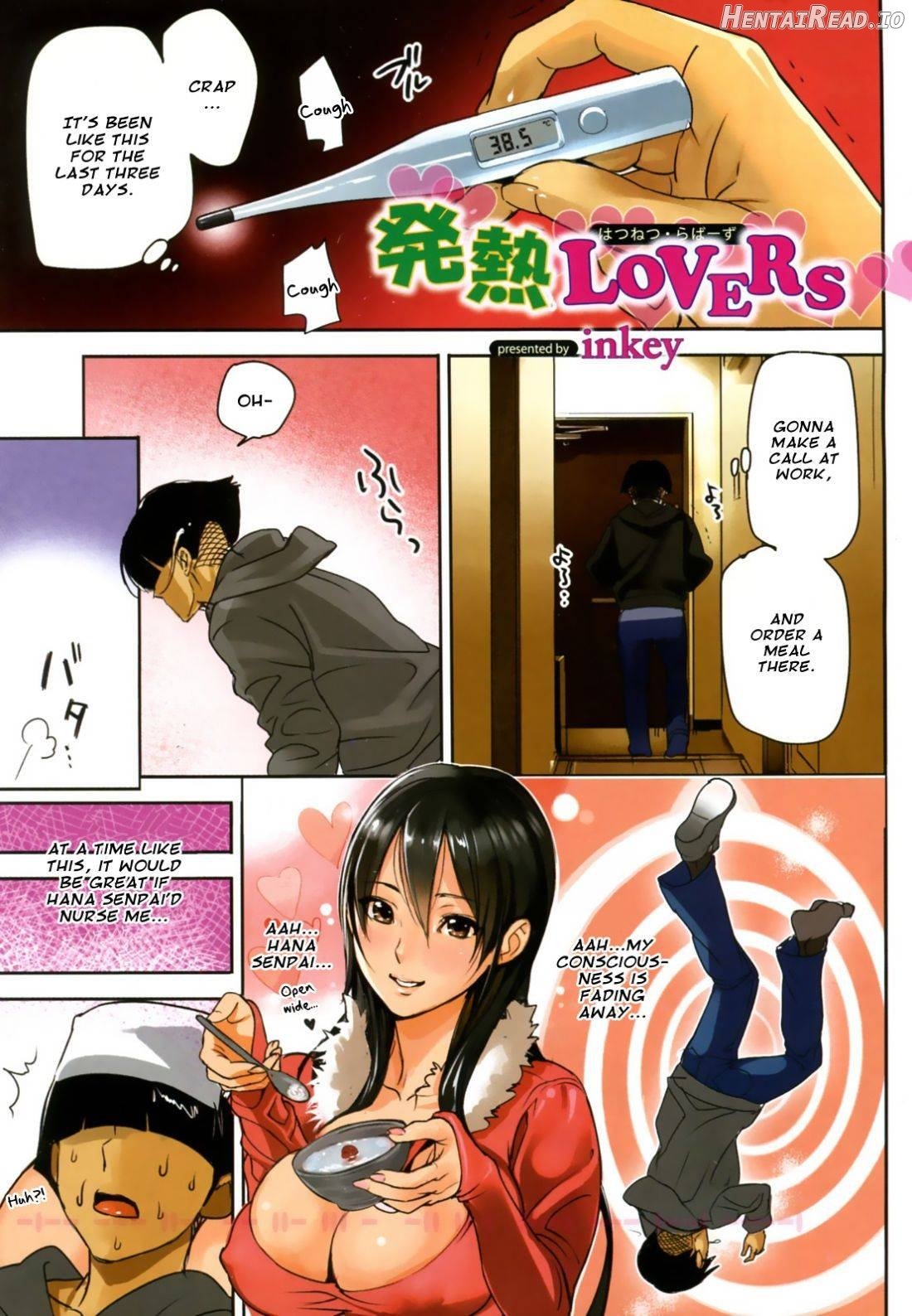 Hatsunetsu Lovers Chapter 1 - page 1