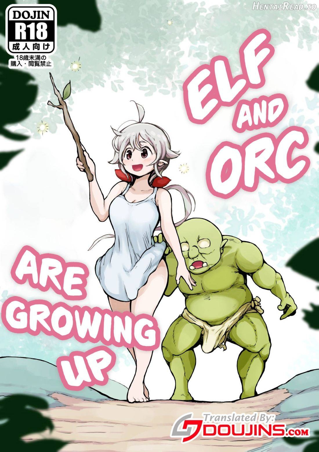 Elf to Orc no Otoshigoro Chapter 1 - page 1