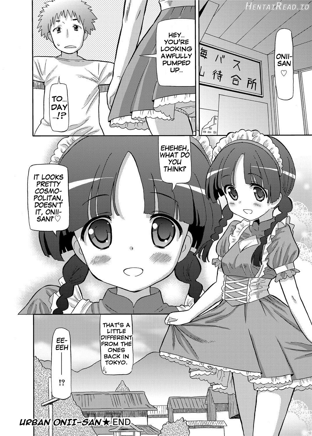 Watashi, Kaichou da yo! Chapter 3 - page 16