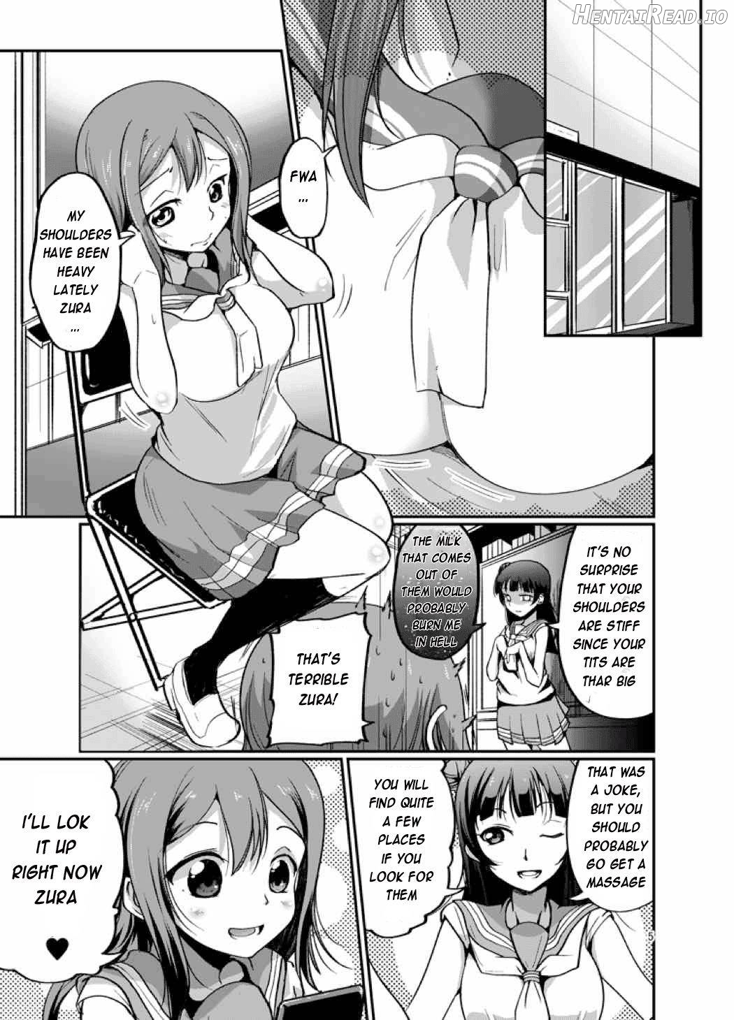 Hanamaru Massage Chapter 1 - page 3