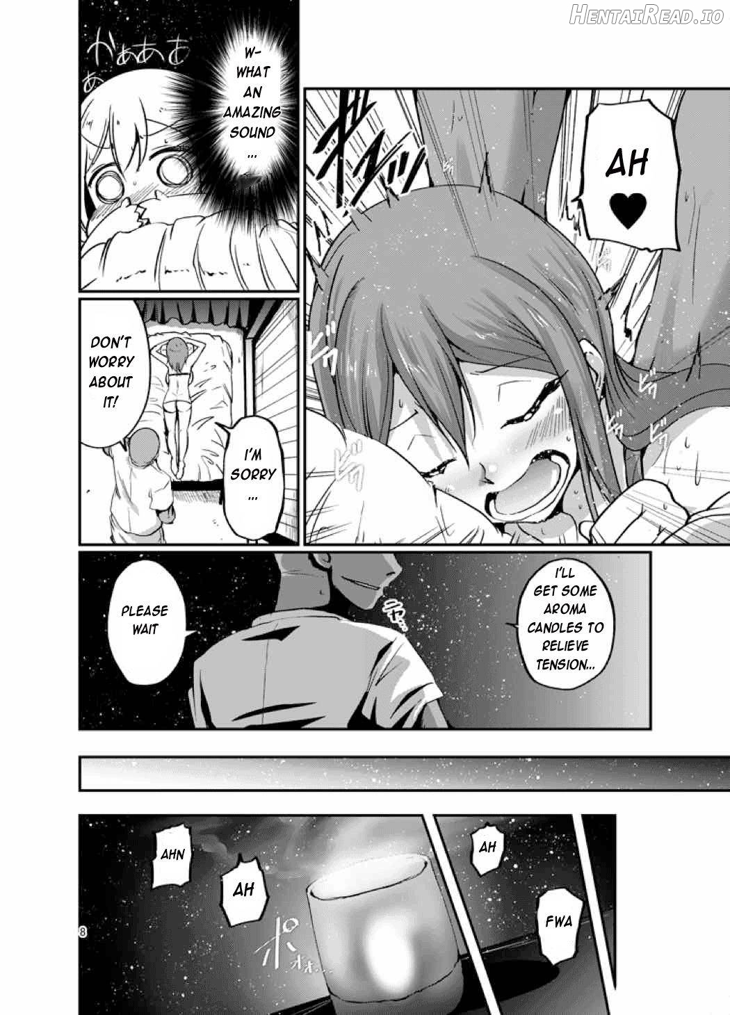 Hanamaru Massage Chapter 1 - page 6