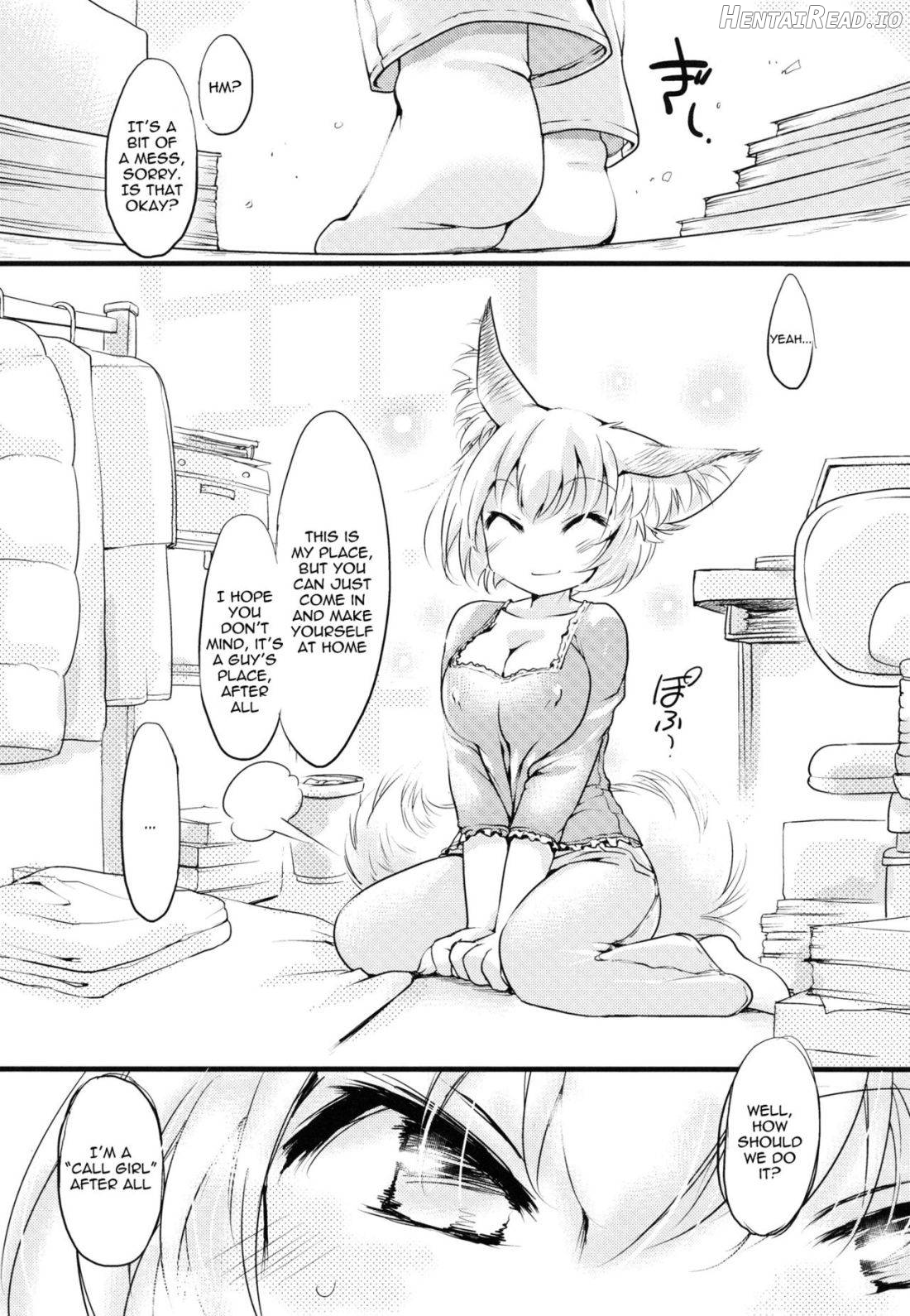 Calpis x Trap! Chapter 1 - page 3