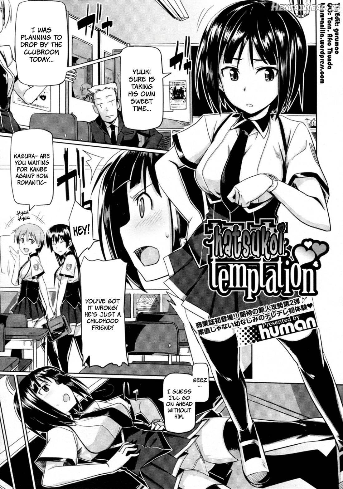 Hatsukoi temptation Chapter 1 - page 1