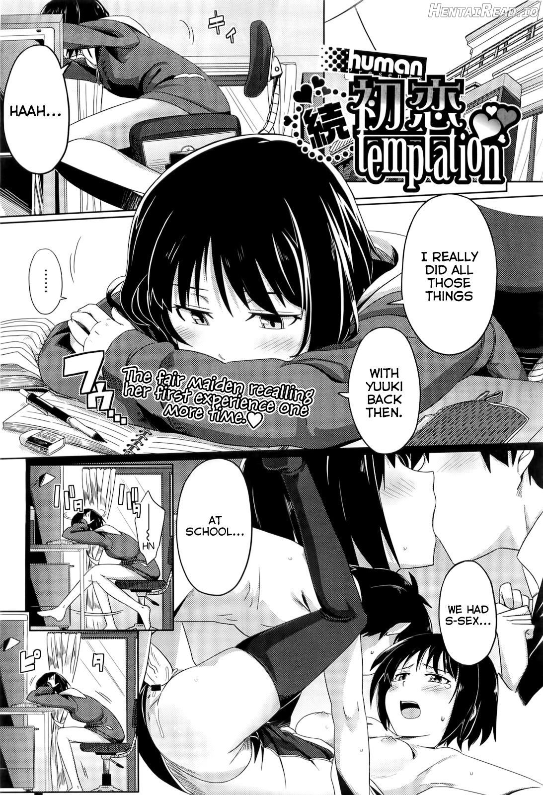 Hatsukoi temptation Chapter 2 - page 1