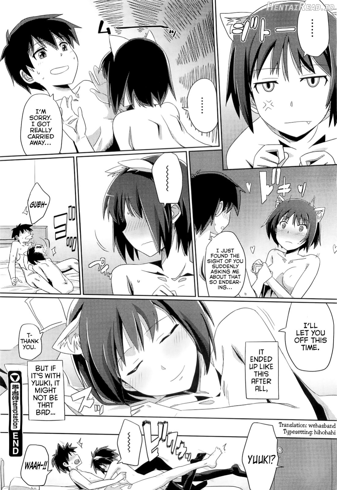 Hatsukoi temptation Chapter 2 - page 20