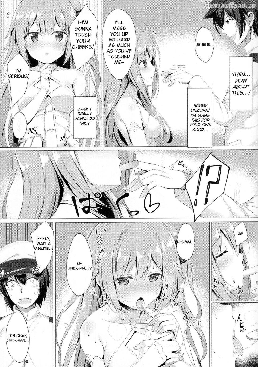 Sawatte, Onii-chan...!! Chapter 1 - page 4